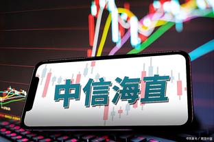开云app官网入口中国电信截图3